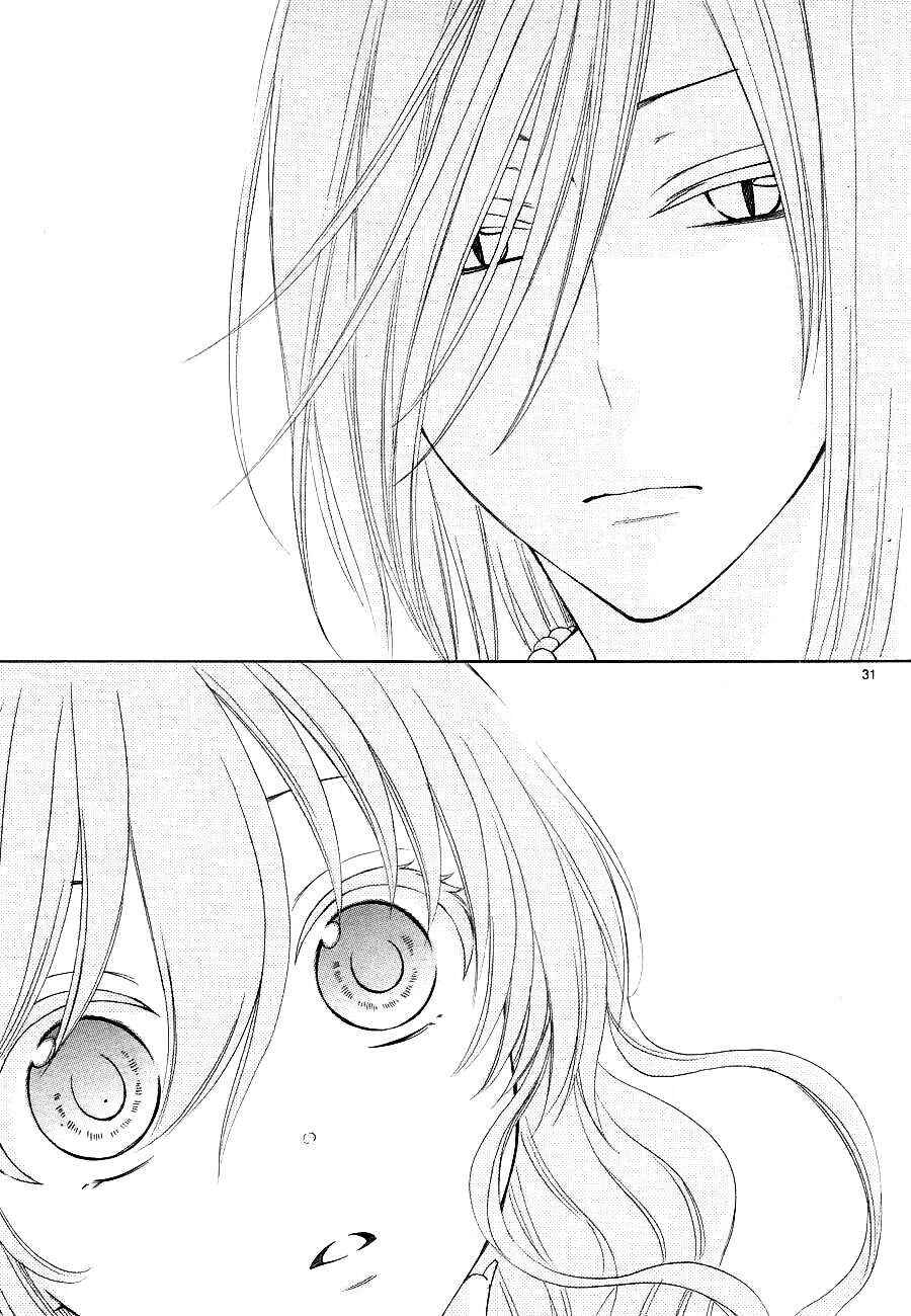 Page 34 Chapter 9 The Water Dragons Bride
