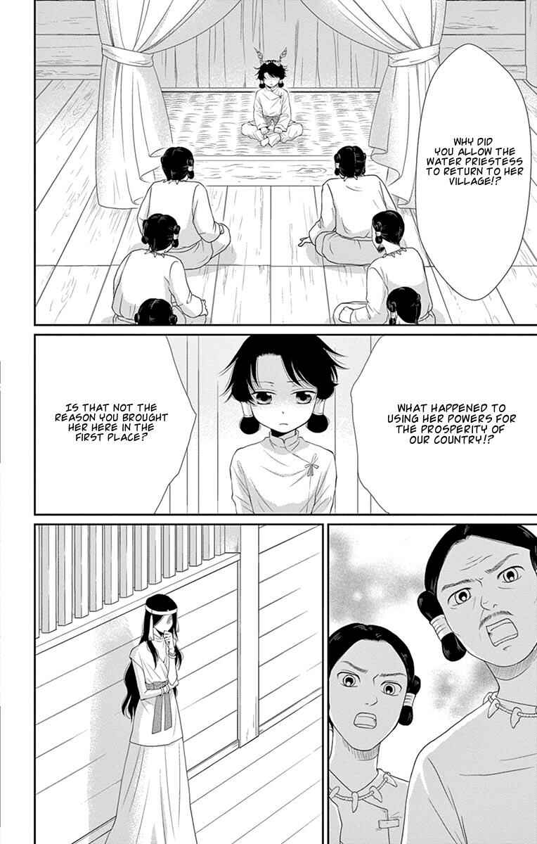 Page 10 Chapter 17 The Water Dragons Bride