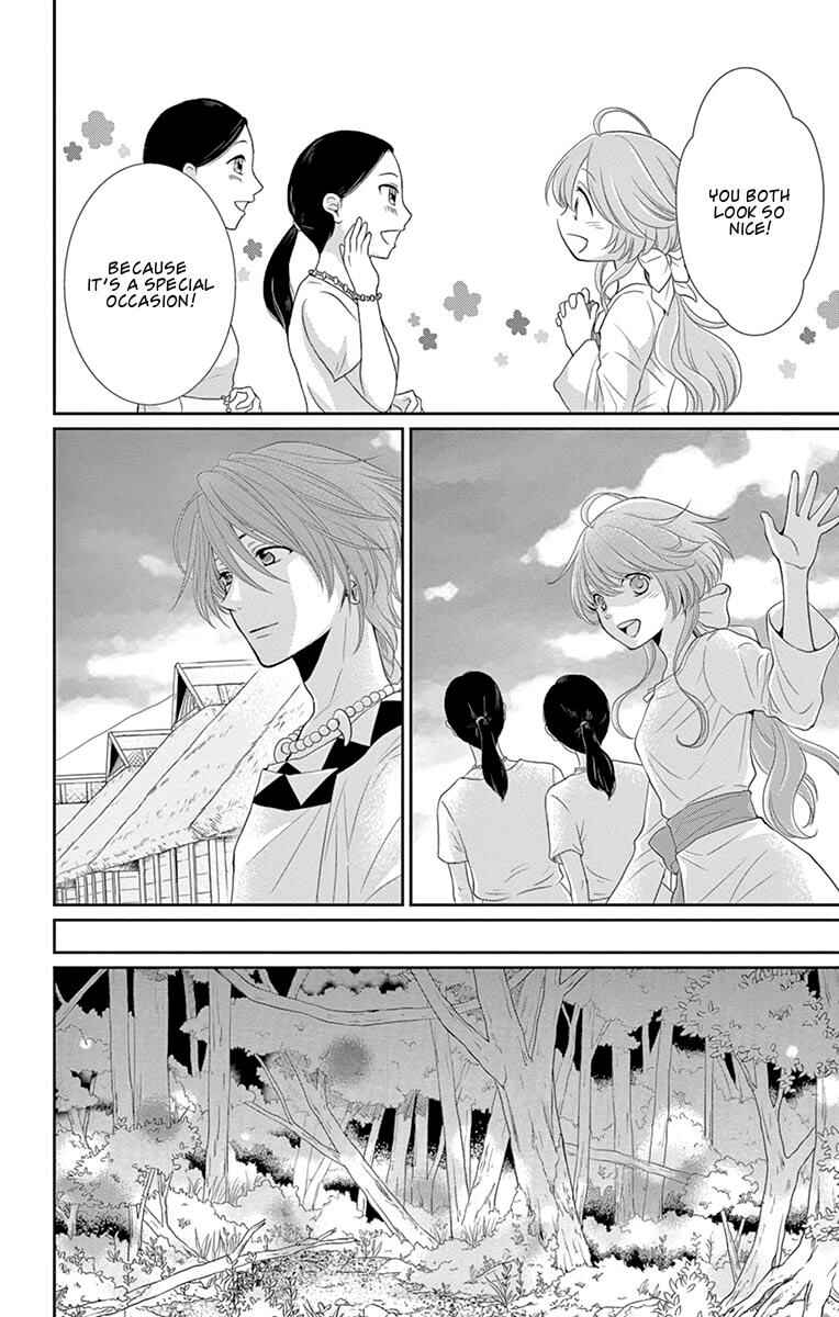 Page 16 Chapter 17 The Water Dragons Bride