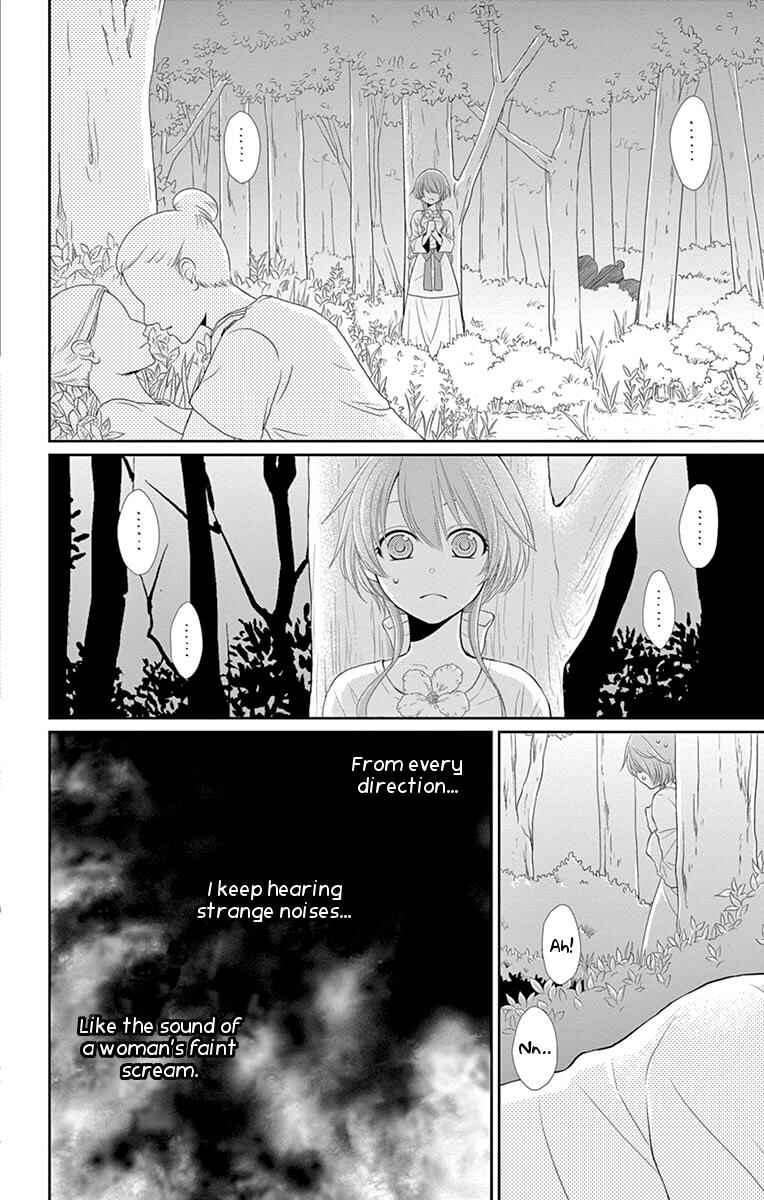 Page 20 Chapter 17 The Water Dragons Bride
