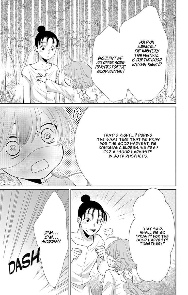 Page 23 Chapter 17 The Water Dragons Bride
