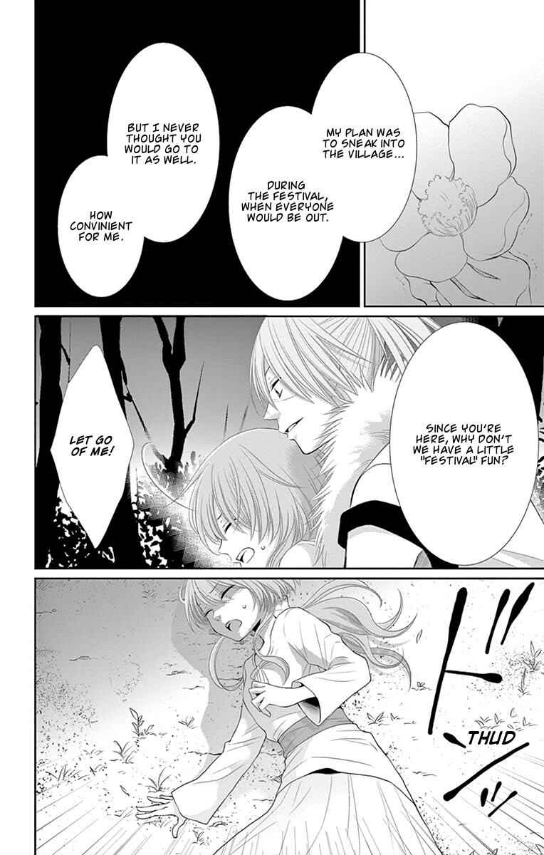 Page 26 Chapter 17 The Water Dragons Bride