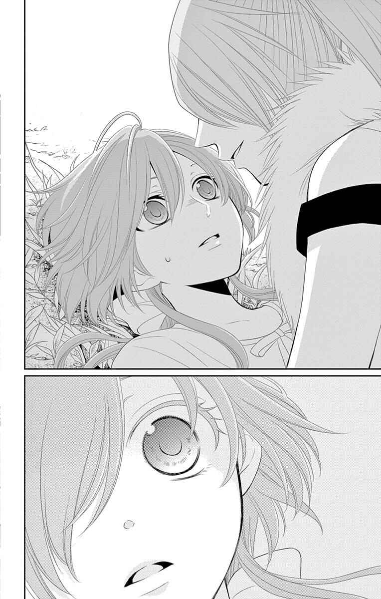 Page 28 Chapter 17 The Water Dragons Bride