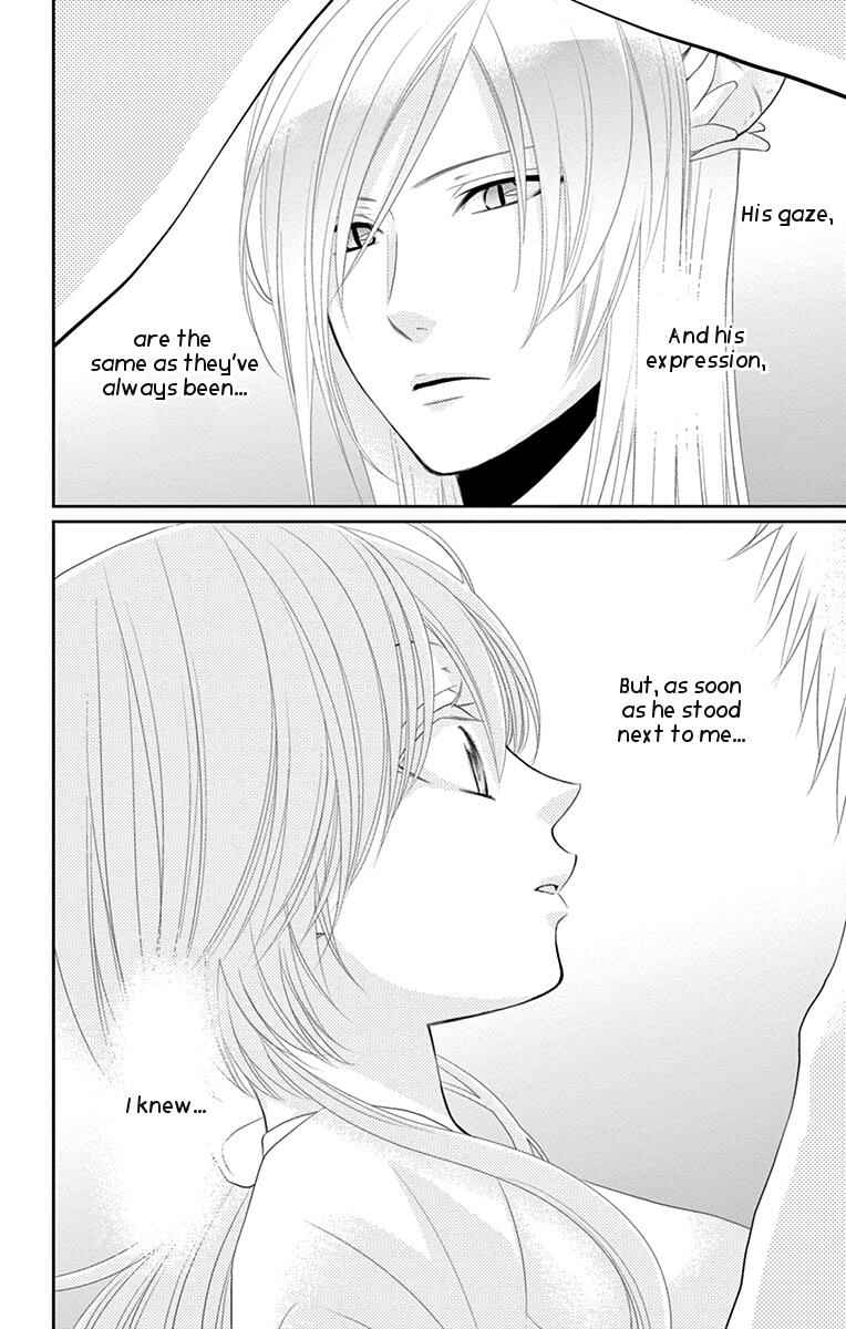 Page 30 Chapter 17 The Water Dragons Bride