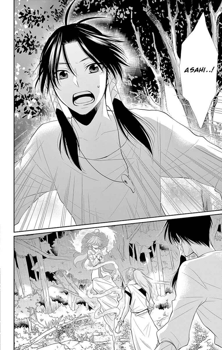 Page 36 Chapter 17 The Water Dragons Bride
