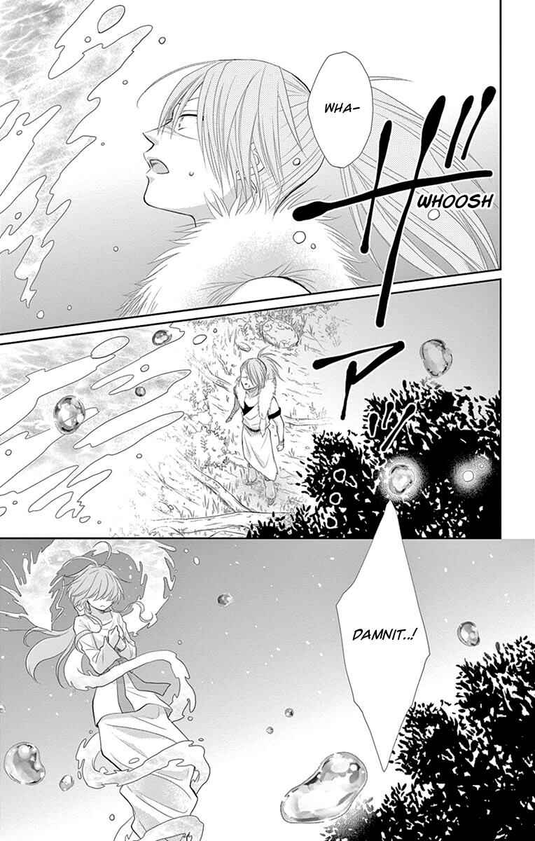 Page 37 Chapter 17 The Water Dragons Bride
