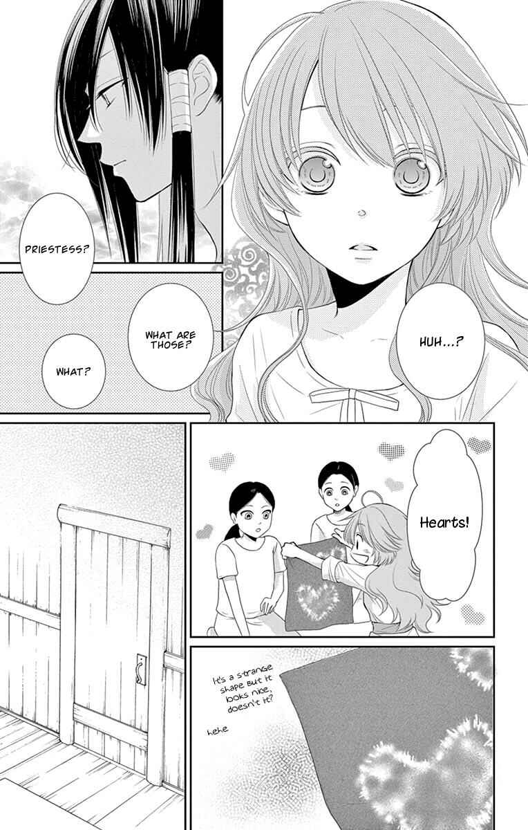 Page 7 Chapter 17 The Water Dragons Bride