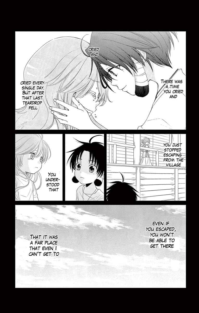 Page 12 Chapter 20 The Water Dragons Bride