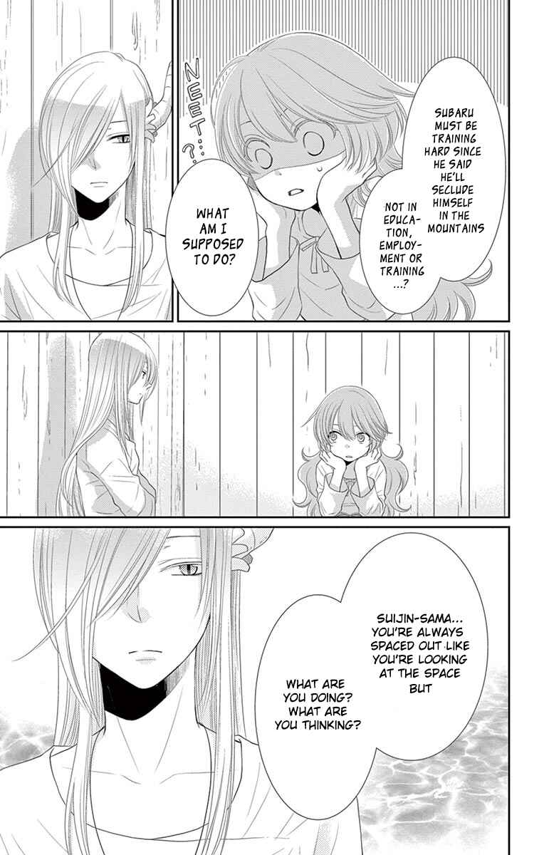 Page 36 Chapter 20 The Water Dragons Bride