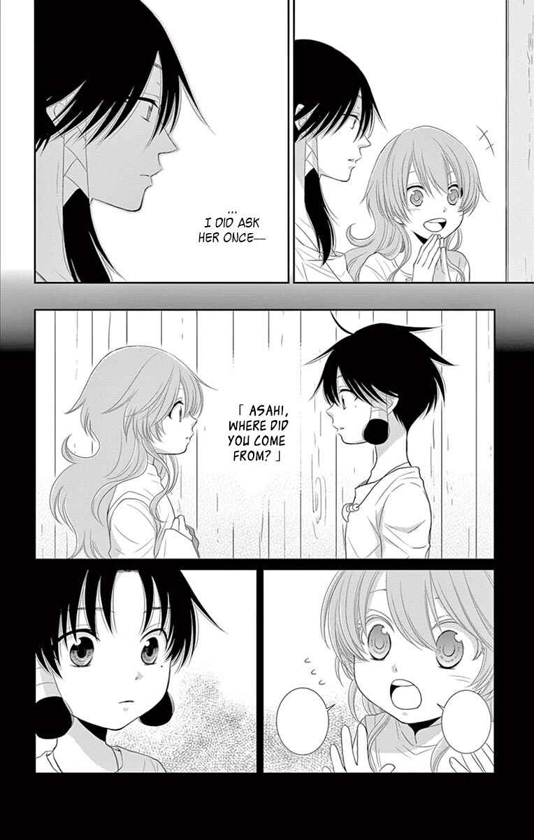 Page 9 Chapter 20 The Water Dragons Bride