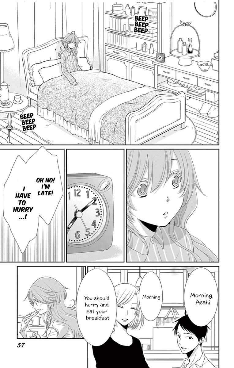 Page 11 Chapter 22 The Water Dragons Bride