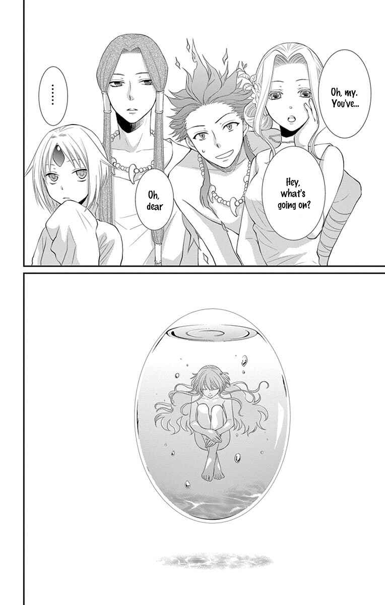 Page 14 Chapter 22 The Water Dragons Bride