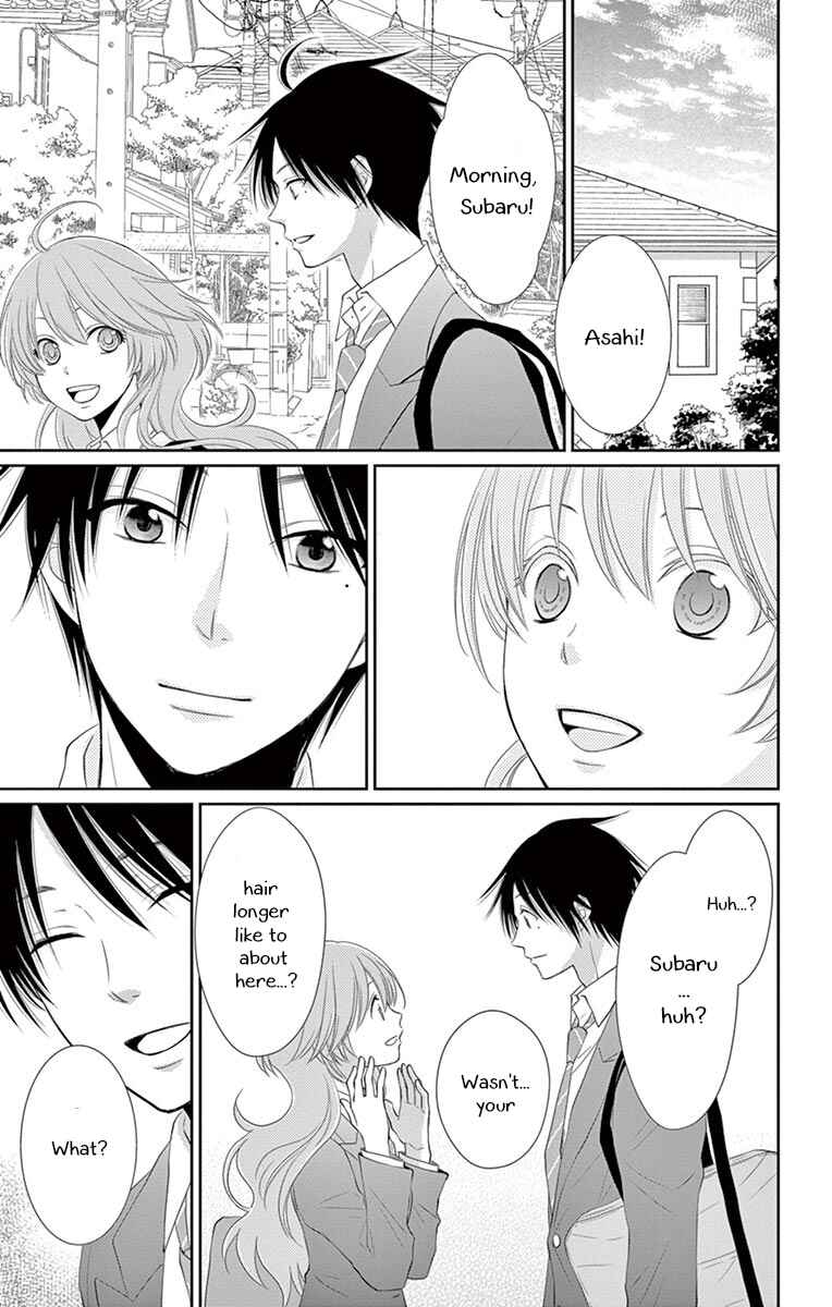 Page 19 Chapter 22 The Water Dragons Bride