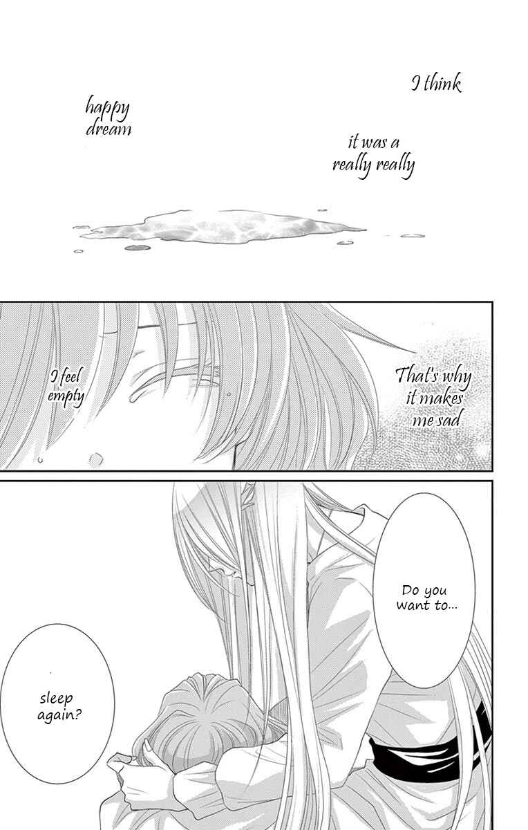 Page 41 Chapter 22 The Water Dragons Bride
