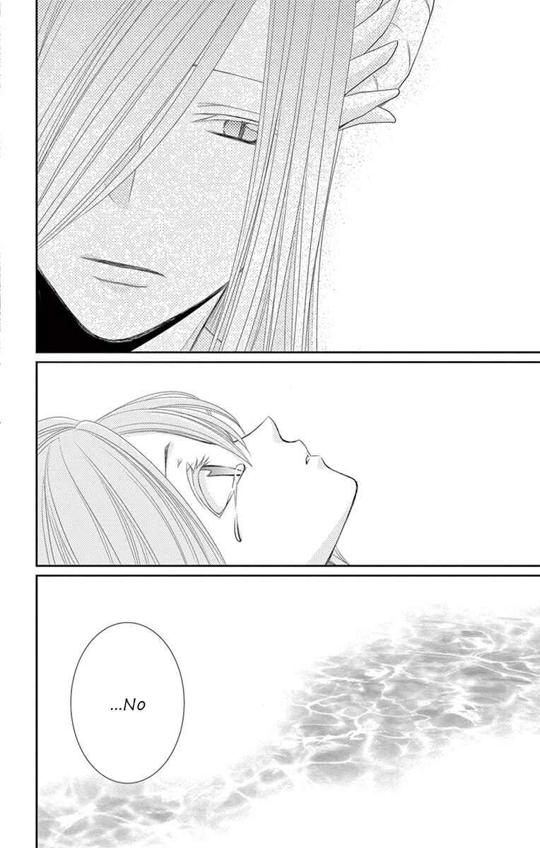 Page 42 Chapter 22 The Water Dragons Bride