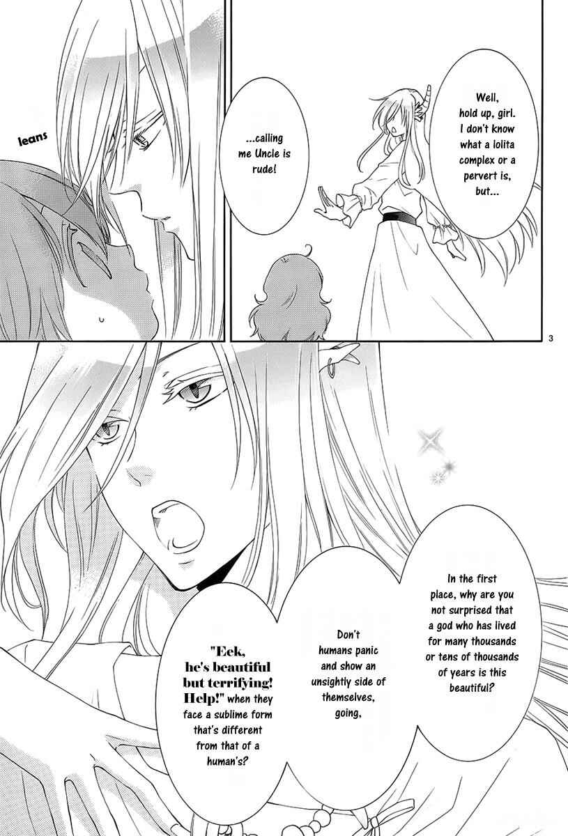 Page 4 Chapter 2 The Water Dragons Bride