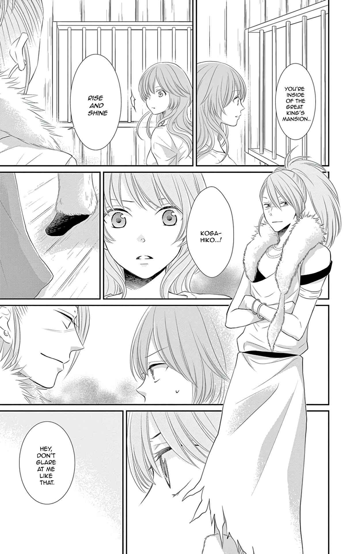 Page 12 Chapter 35 The Water Dragons Bride