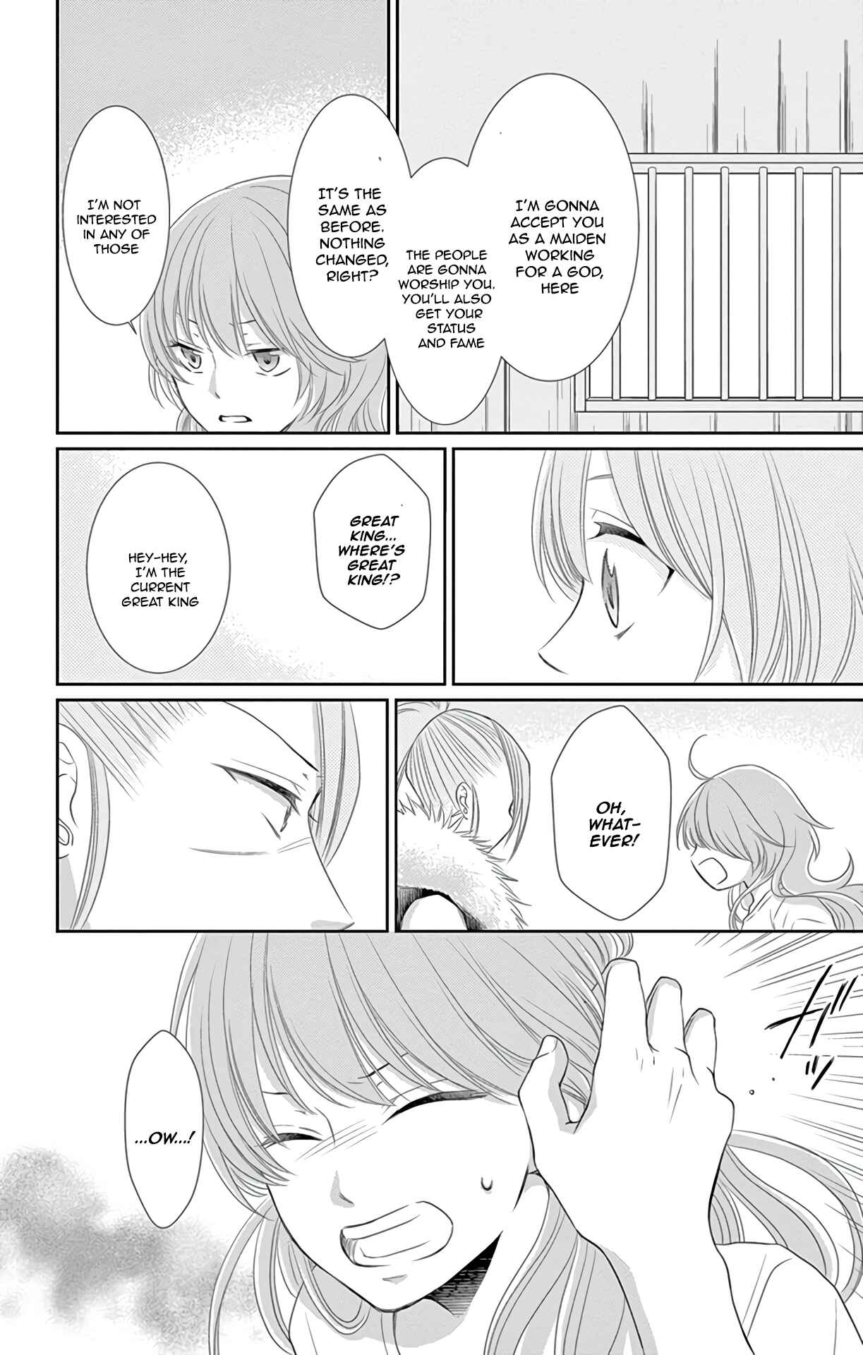 Page 13 Chapter 35 The Water Dragons Bride