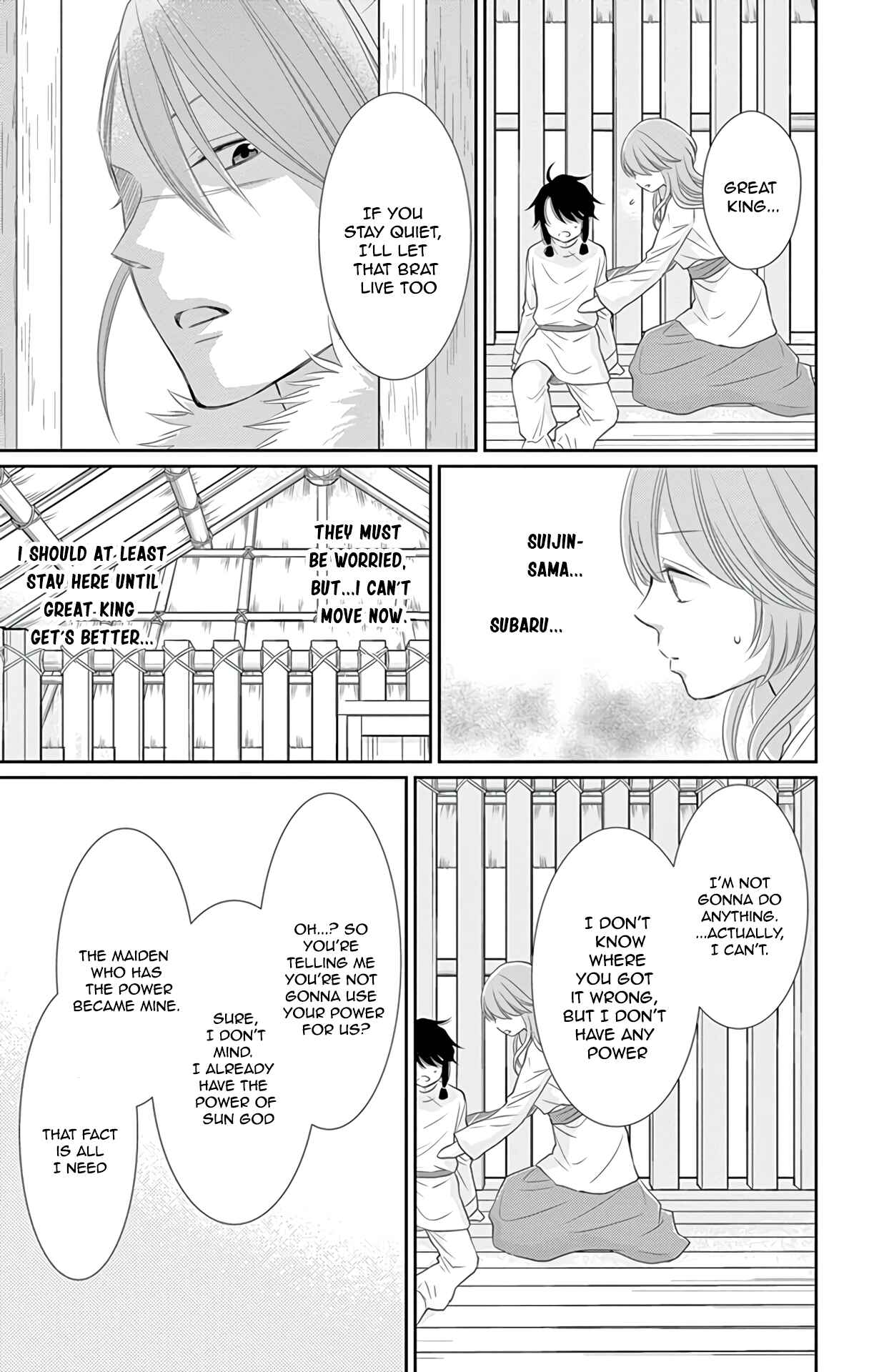 Page 16 Chapter 35 The Water Dragons Bride