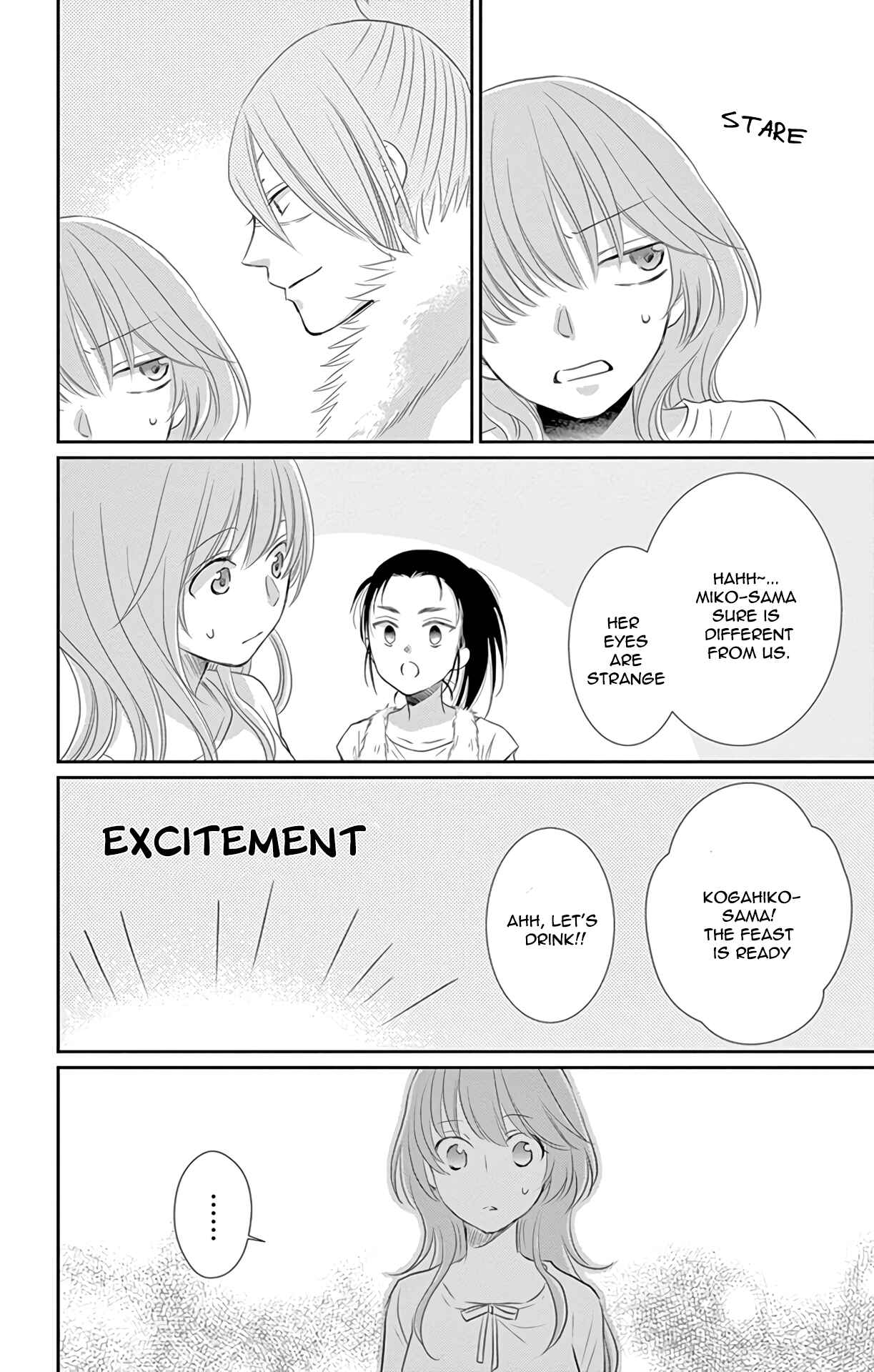 Page 25 Chapter 35 The Water Dragons Bride