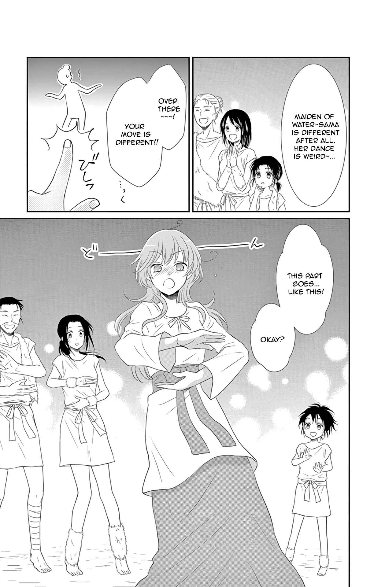 Page 28 Chapter 35 The Water Dragons Bride