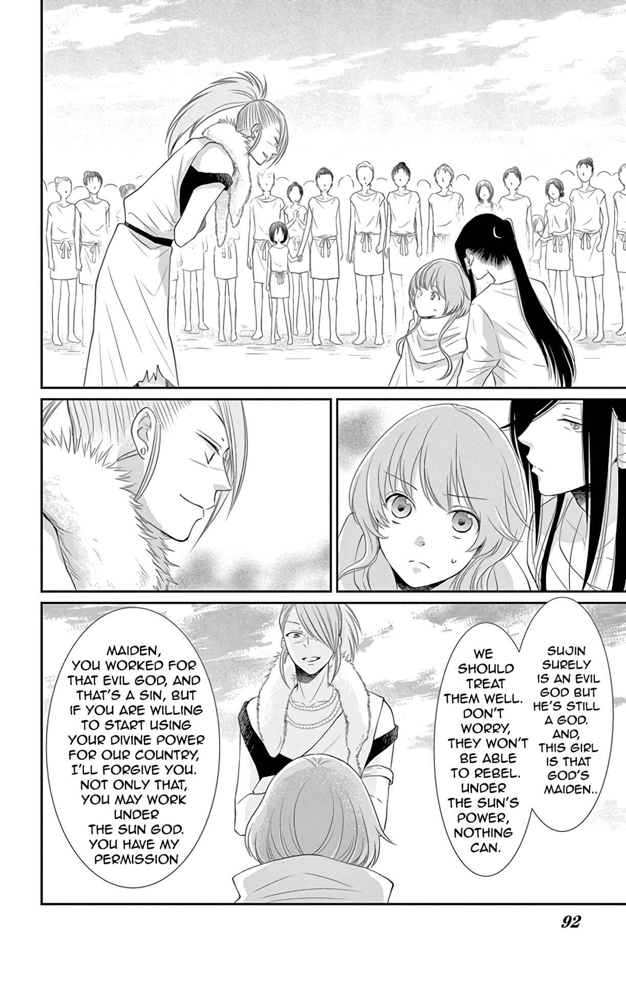 Page 3 Chapter 35 The Water Dragons Bride