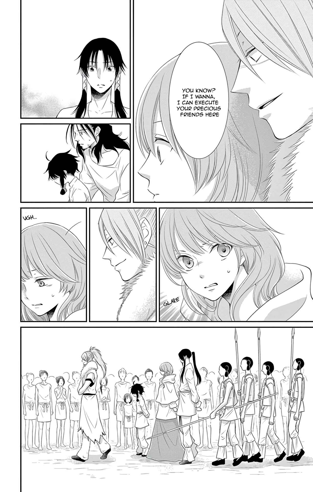 Page 5 Chapter 35 The Water Dragons Bride