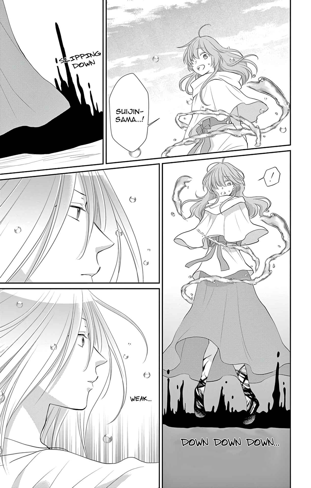 Page 8 Chapter 35 The Water Dragons Bride