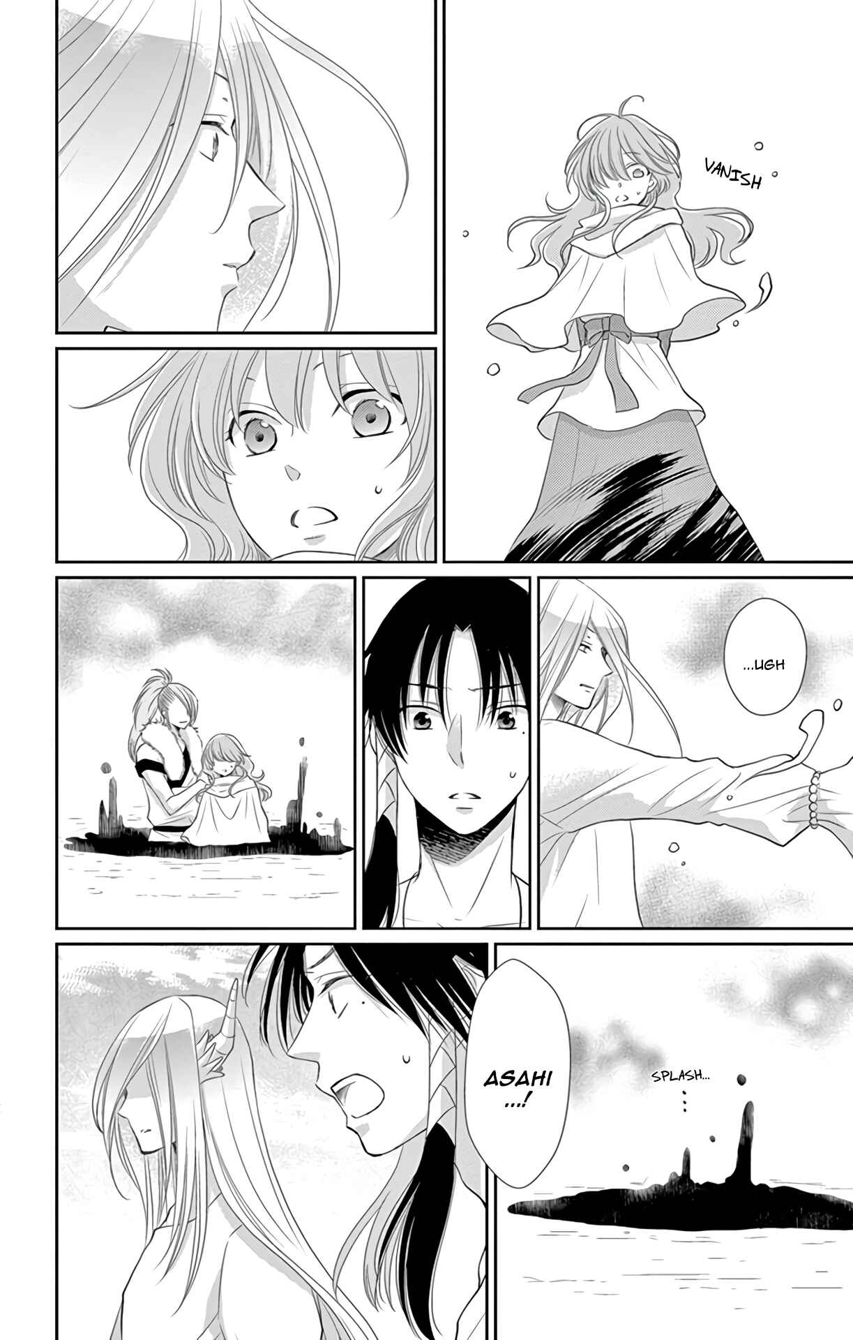 Page 9 Chapter 35 The Water Dragons Bride