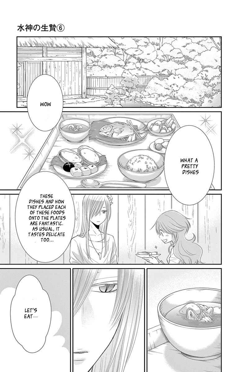 Page 16 Chapter 21 The Water Dragons Bride