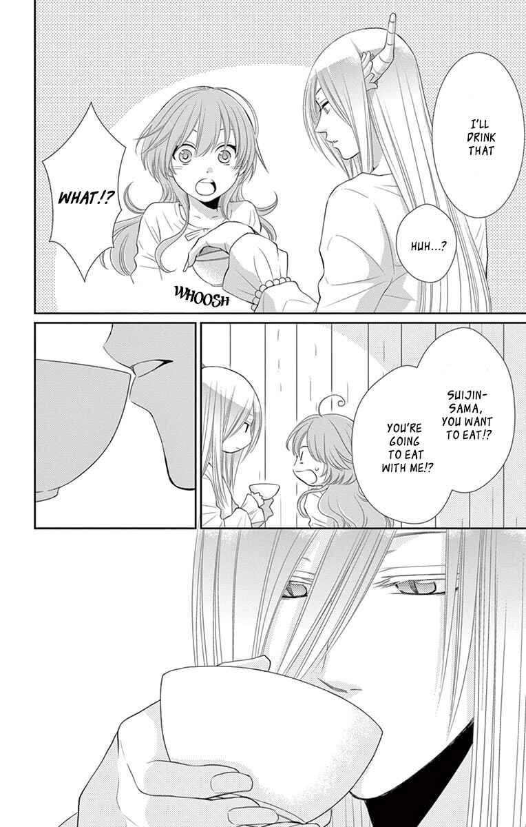 Page 17 Chapter 21 The Water Dragons Bride