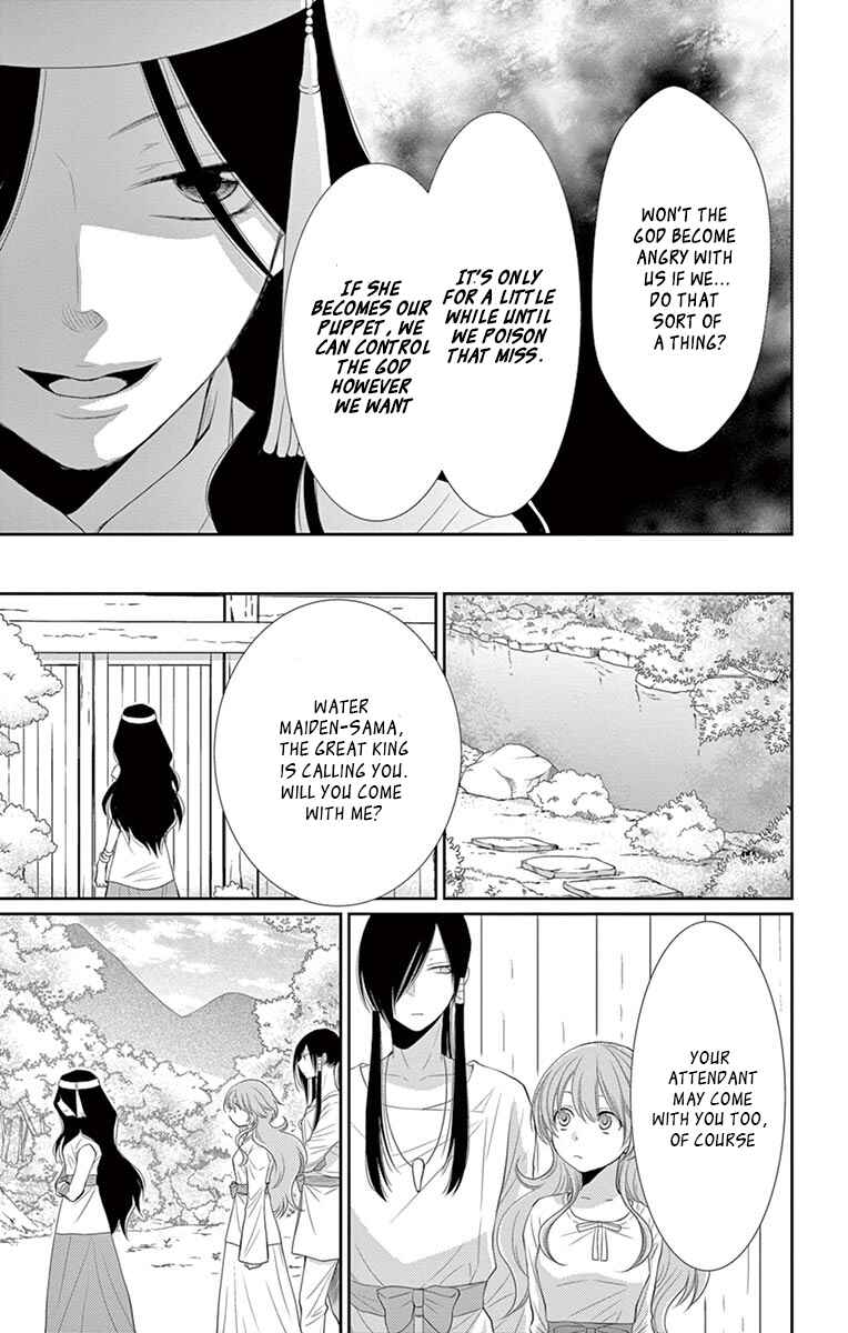 Page 20 Chapter 21 The Water Dragons Bride