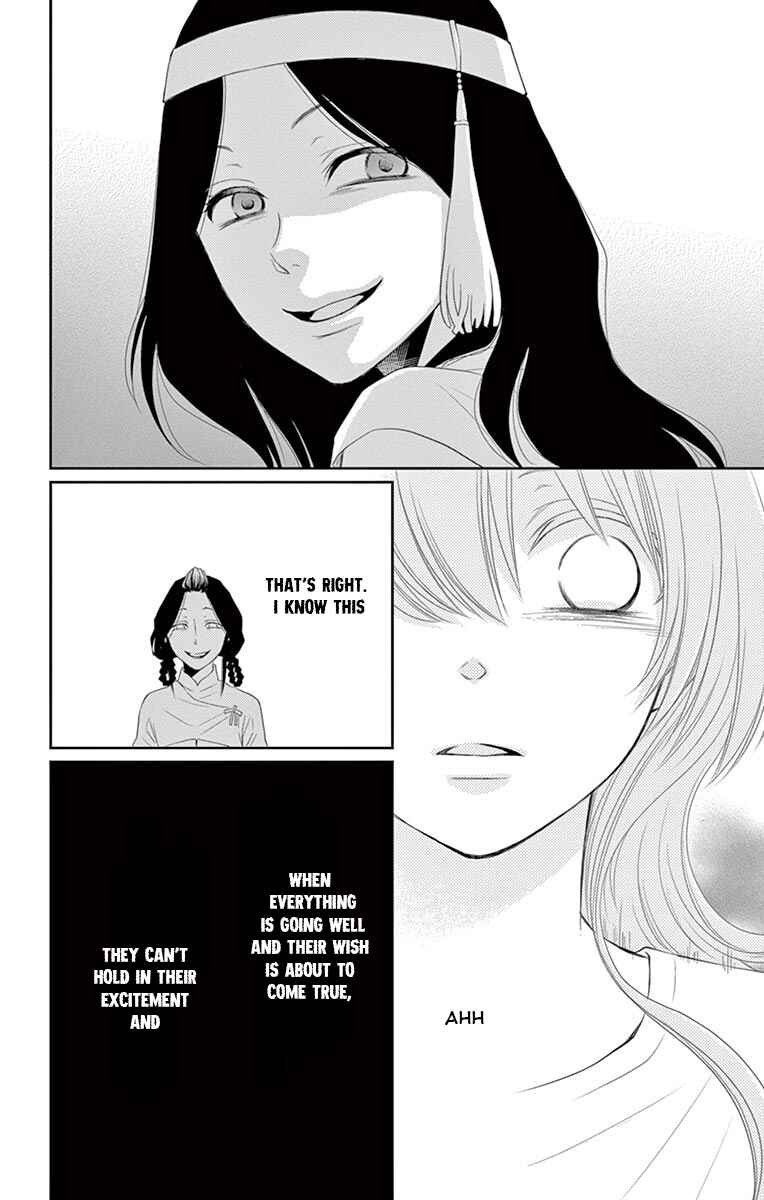 Page 23 Chapter 21 The Water Dragons Bride
