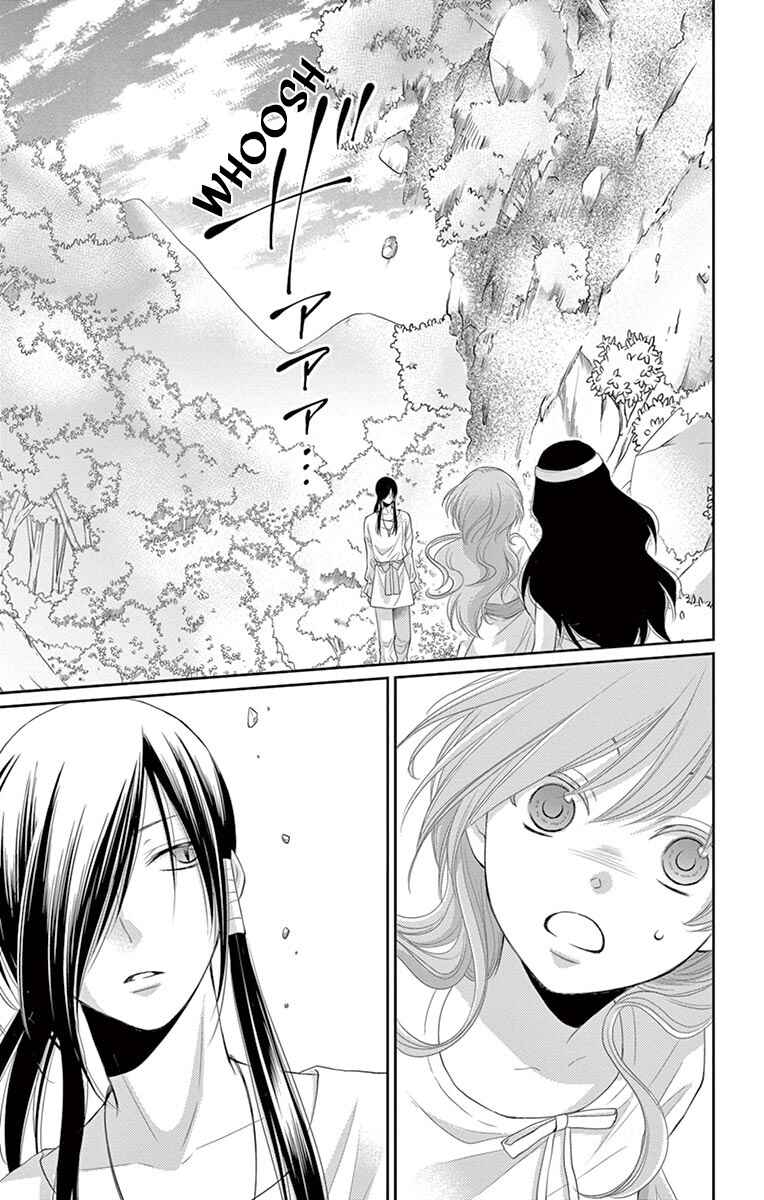 Page 26 Chapter 21 The Water Dragons Bride