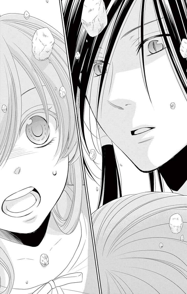 Page 28 Chapter 21 The Water Dragons Bride