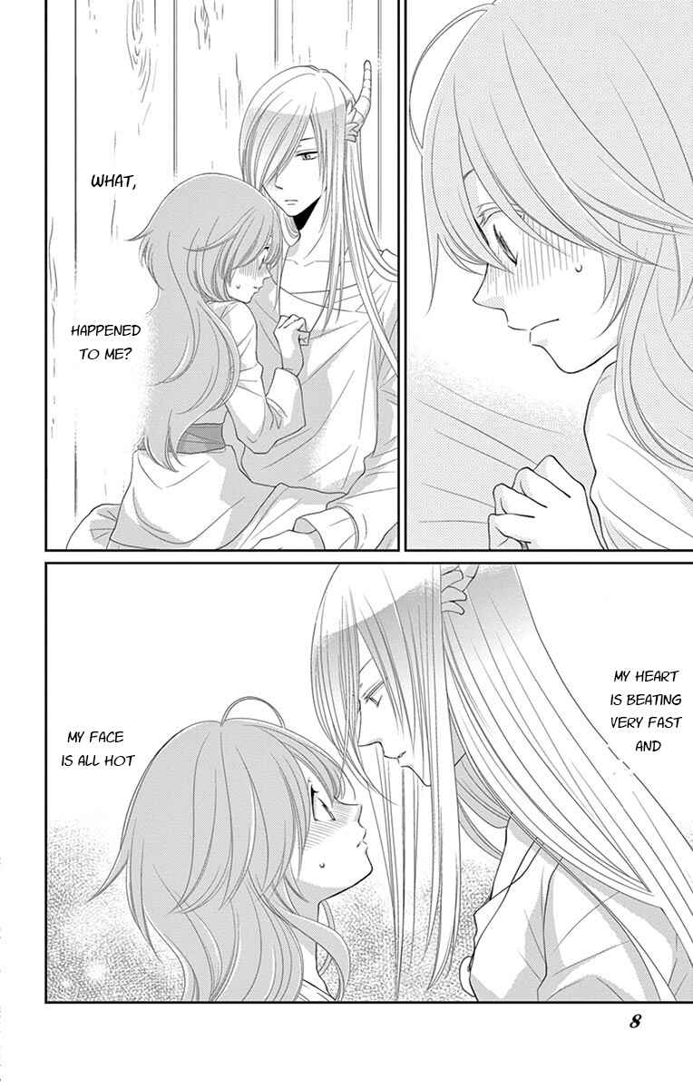 Page 3 Chapter 21 The Water Dragons Bride