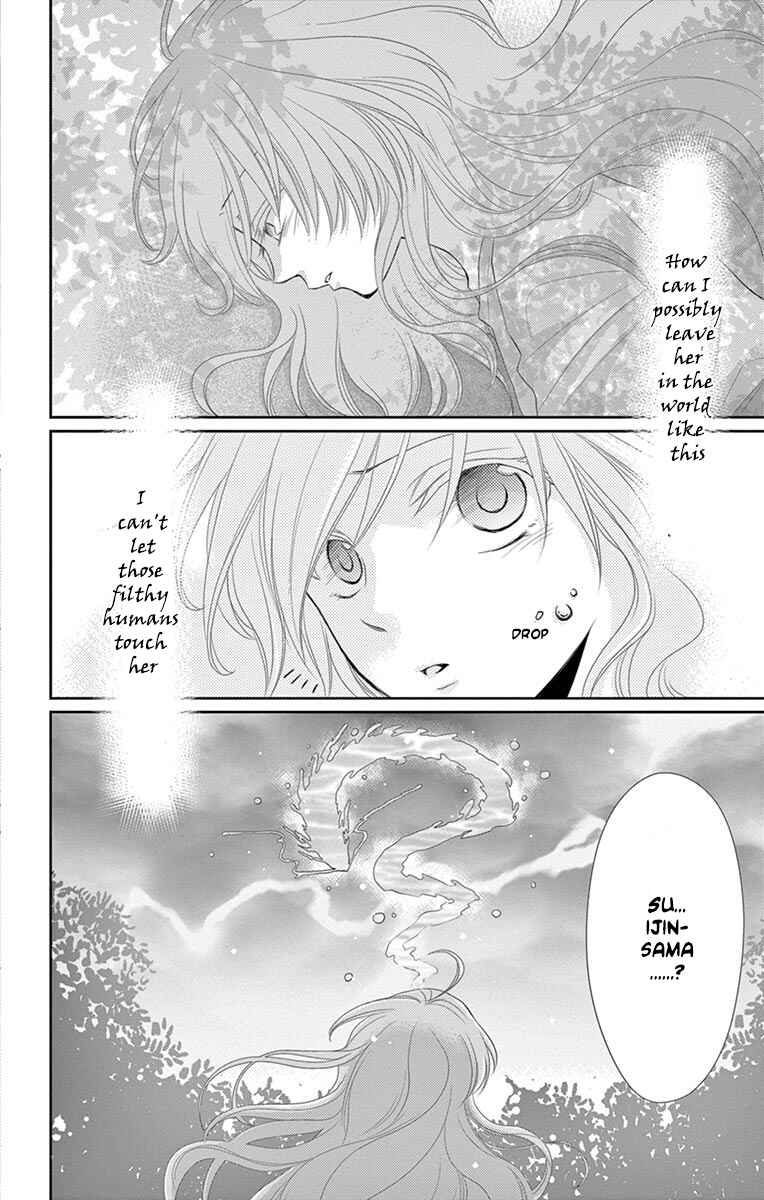 Page 39 Chapter 21 The Water Dragons Bride