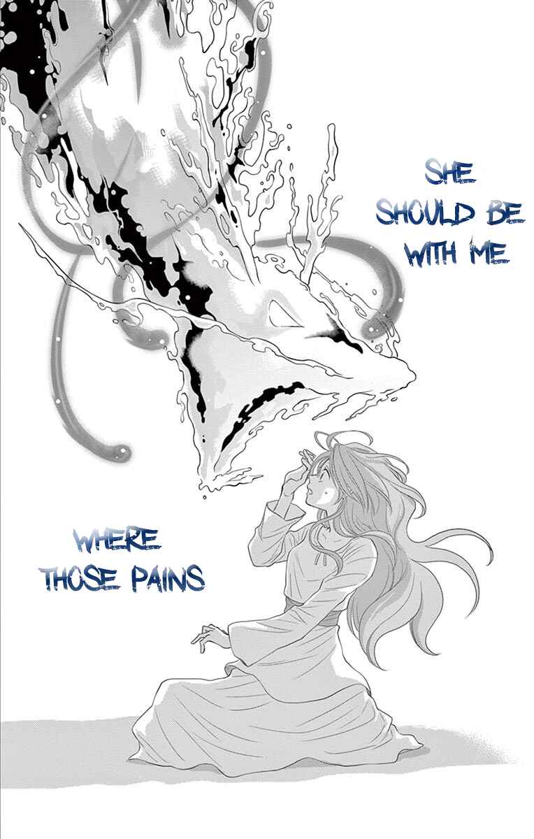 Page 41 Chapter 21 The Water Dragons Bride