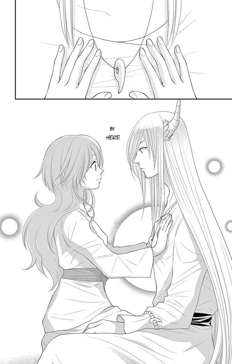 Page 7 Chapter 21 The Water Dragons Bride