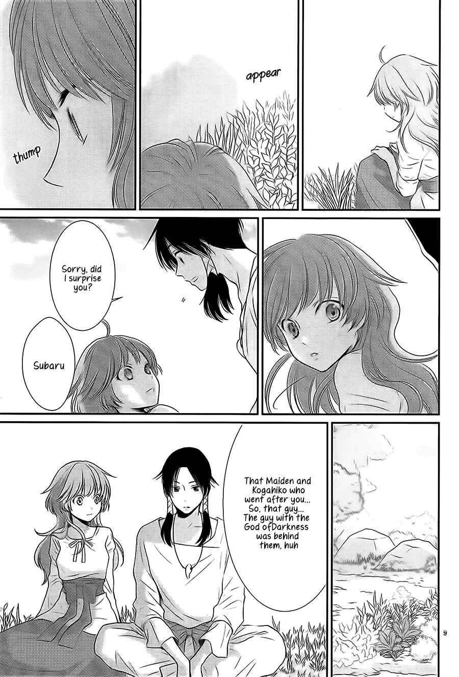 Page 10 Chapter 30 The Water Dragons Bride