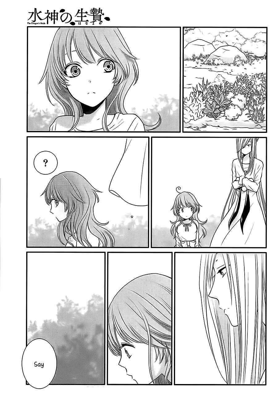 Page 12 Chapter 30 The Water Dragons Bride