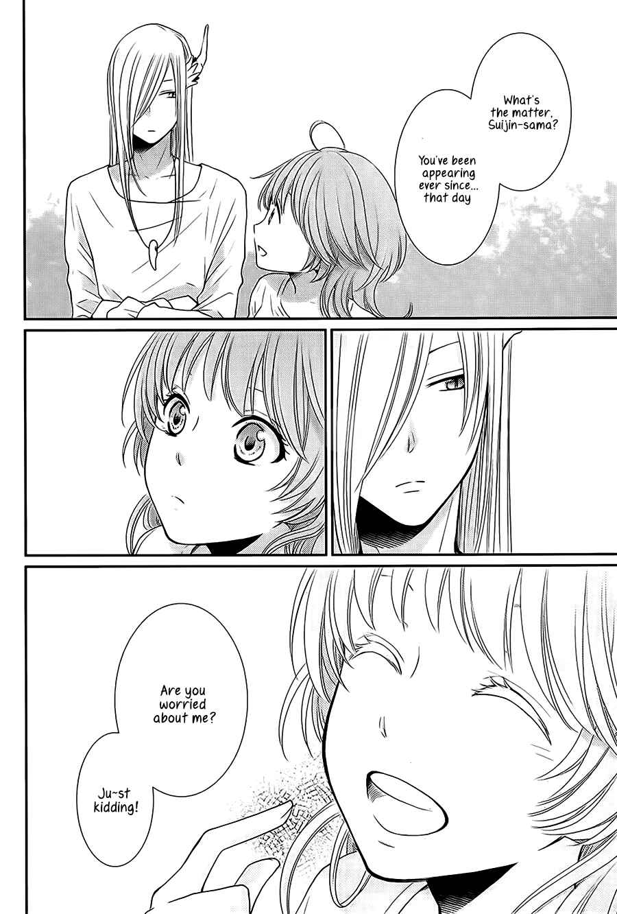 Page 13 Chapter 30 The Water Dragons Bride