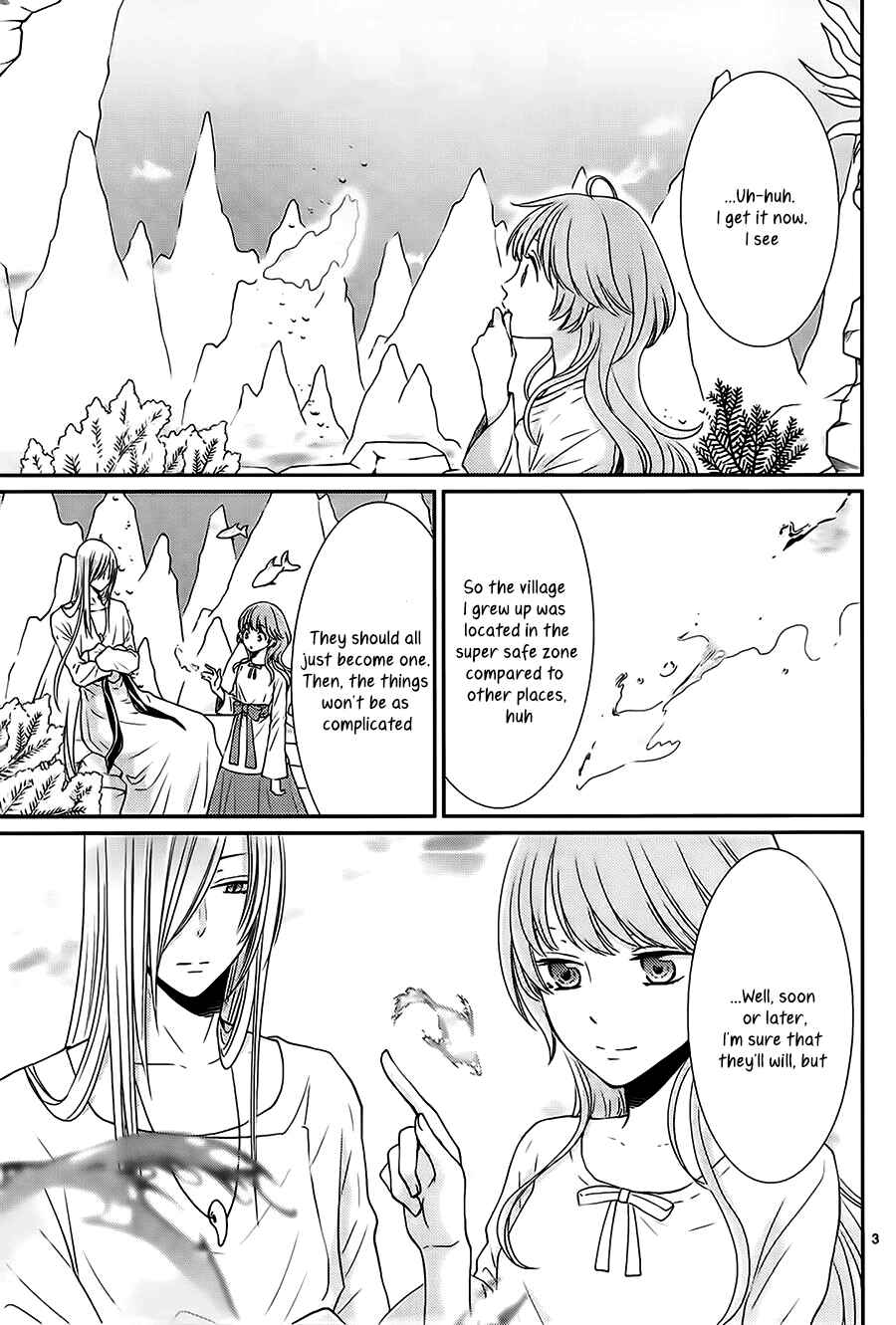 Page 4 Chapter 30 The Water Dragons Bride