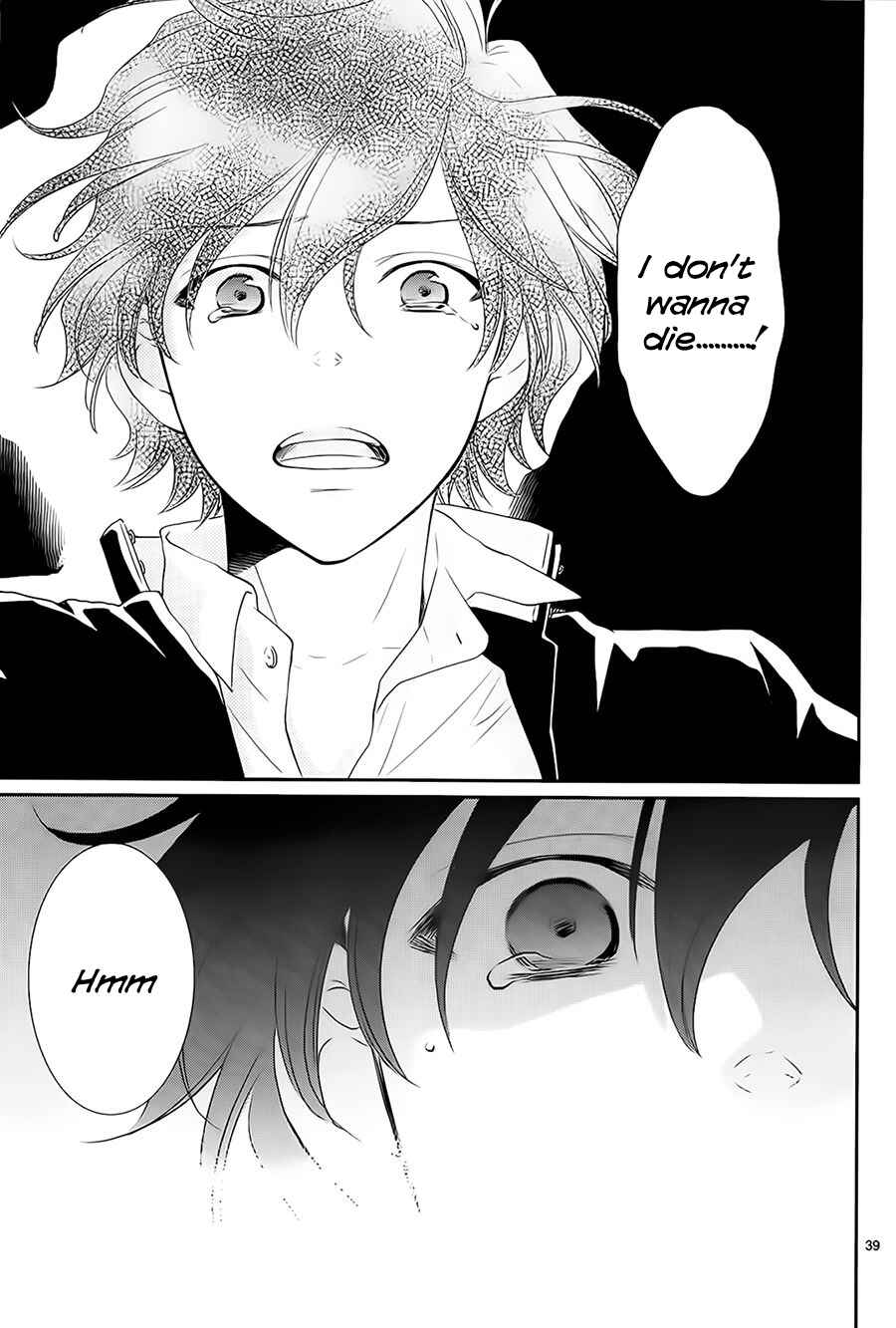 Page 40 Chapter 30 The Water Dragons Bride