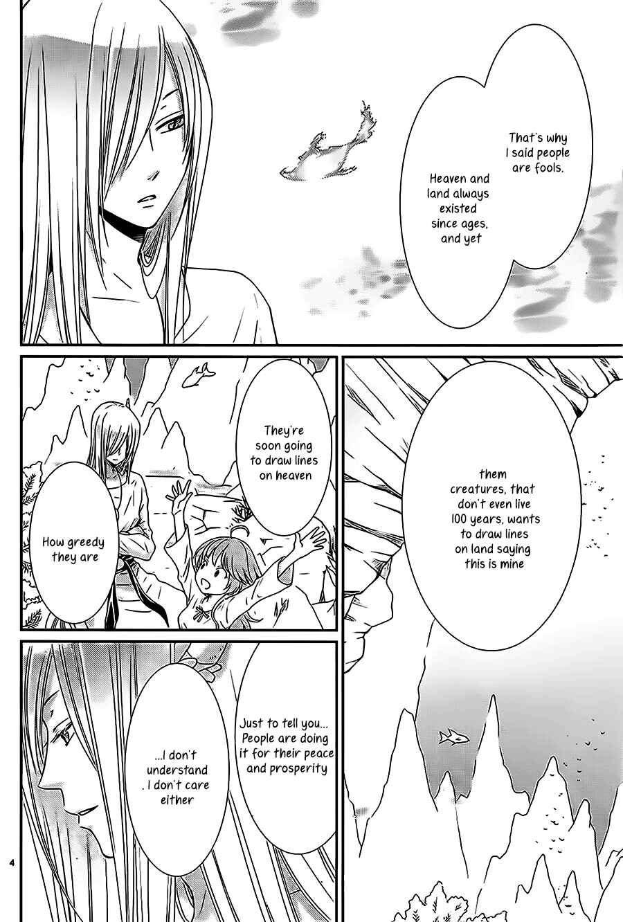 Page 5 Chapter 30 The Water Dragons Bride