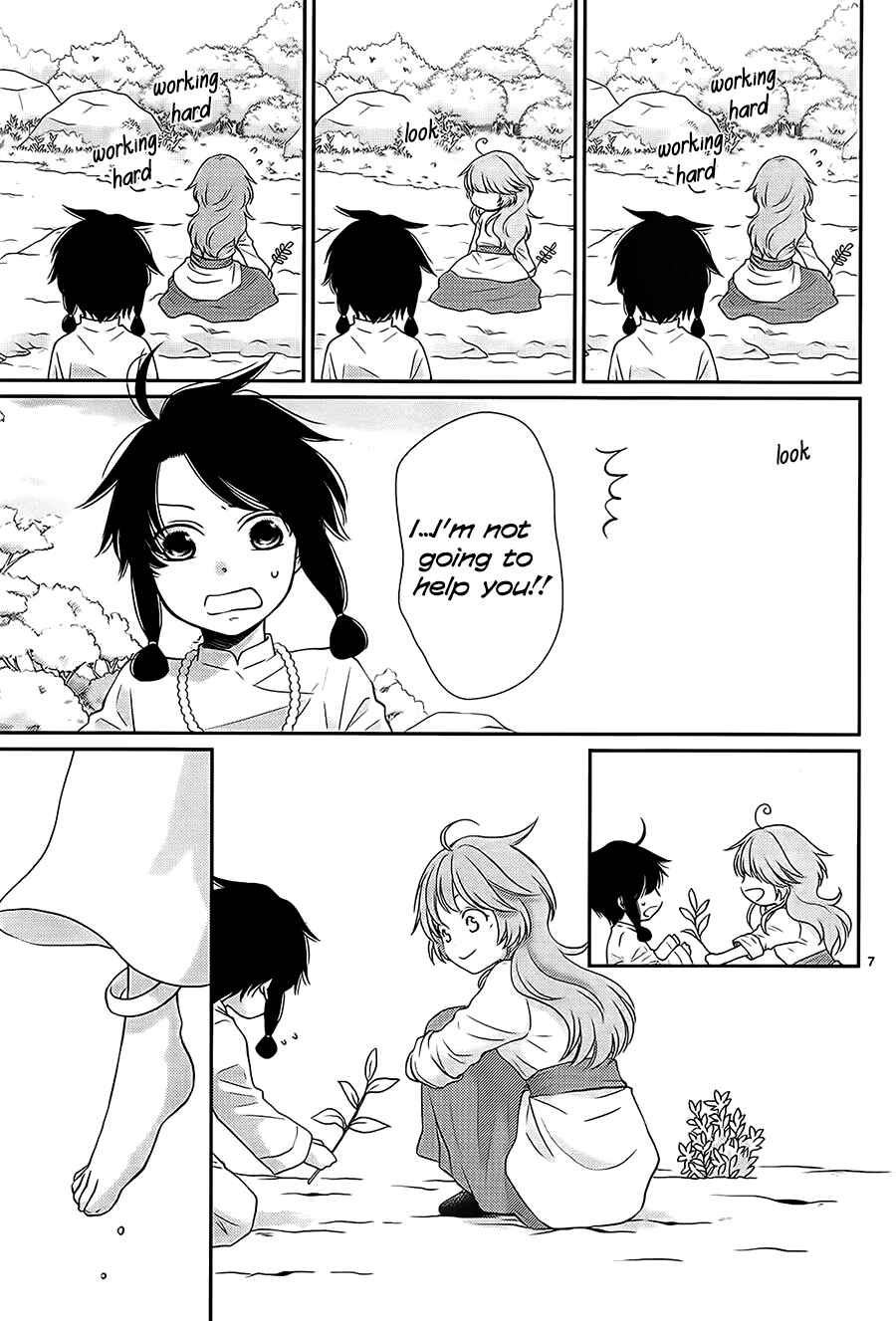 Page 8 Chapter 30 The Water Dragons Bride