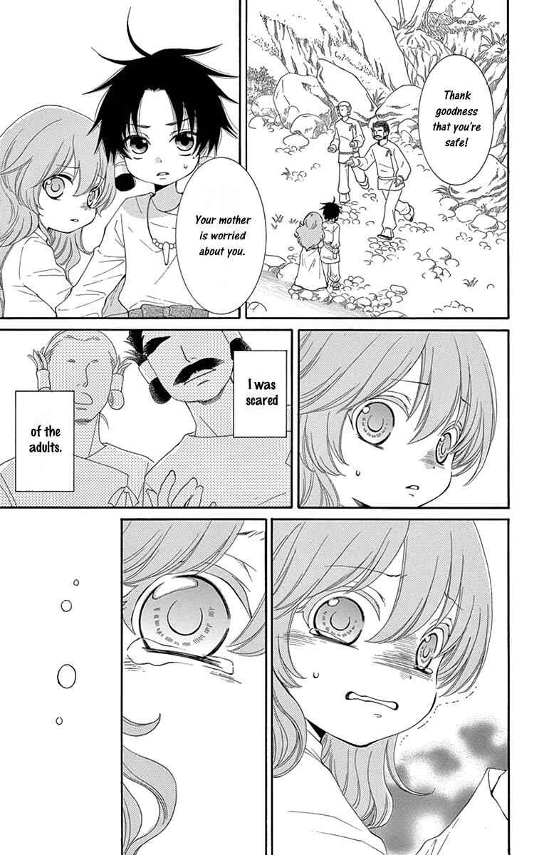 Page 14 Chapter 7 The Water Dragons Bride