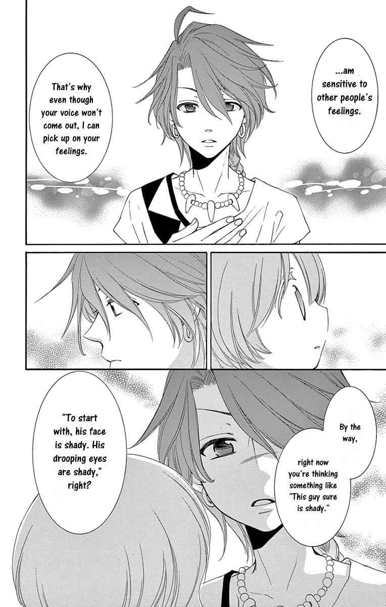 Page 23 Chapter 7 The Water Dragons Bride
