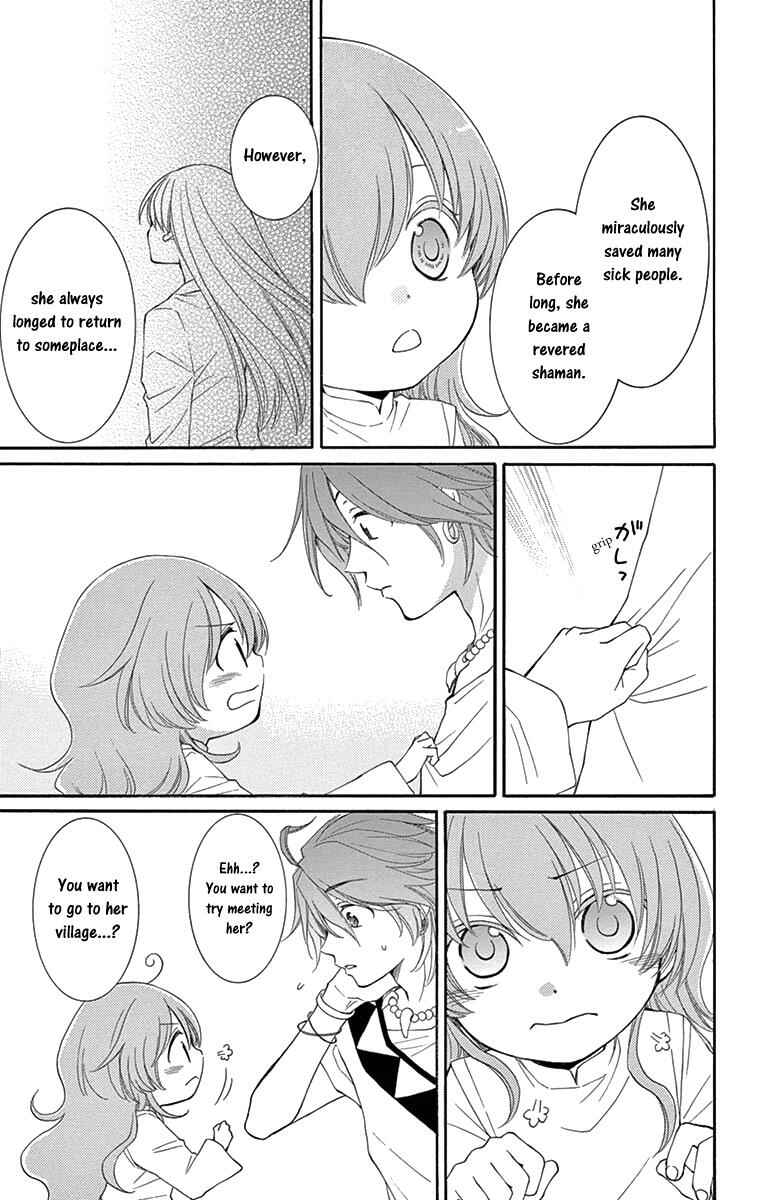 Page 26 Chapter 7 The Water Dragons Bride