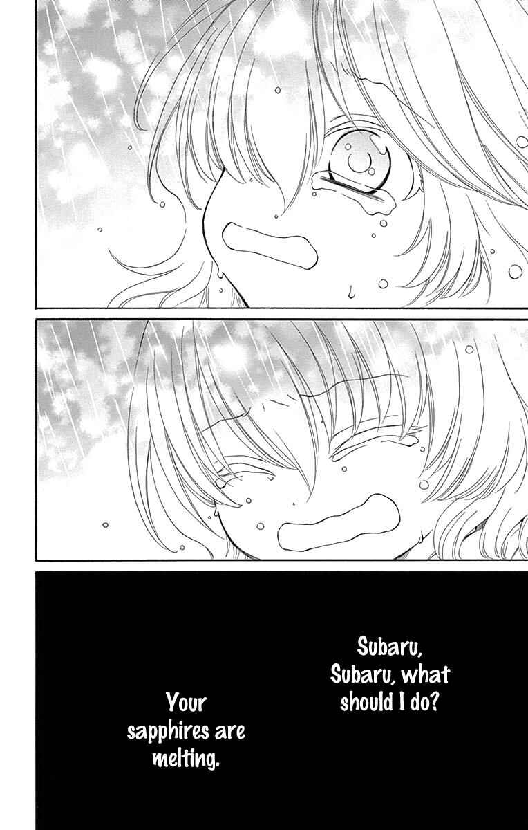 Page 38 Chapter 7 The Water Dragons Bride